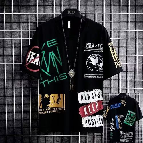 Fashion Men's Two-Piece Casual Sports Suit - Black